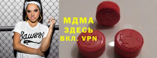 прущая мука Верея